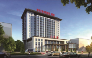 黑龍江省中醫(yī)藥科學院 中醫(yī)藥傳承創(chuàng)新工程建設(shè)項目