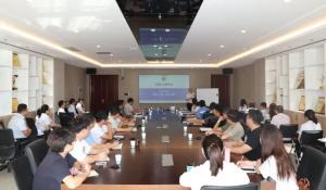 堅定信心 開拓創新———“行走的課堂”第九站，走進鄭州總部！